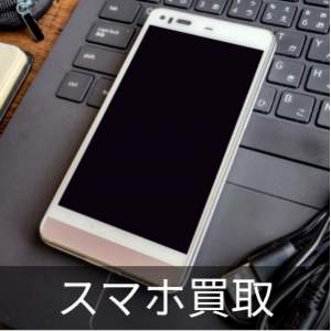 ブリタニカ百科事典の中古が安い！激安で譲ります・無料であげます