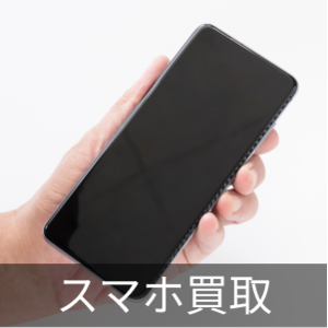 3ヵ月保証】ダイキン ルームエアコン F63YTRXP-W 動作良好 うるさら 
