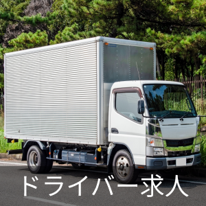 Landscape 自転車の中古が安い！激安で譲ります・無料であげます