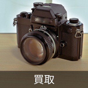 CLOVER 電子レジスター N100LC 本体 (渡邉総業) 間々田のその他の中古