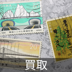 デュエルターミナルの中古が安い！激安で譲ります・無料であげます