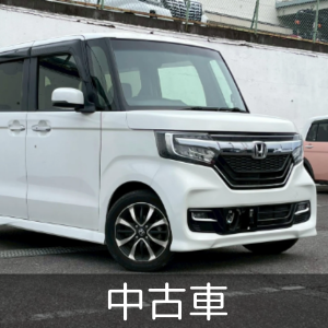 トヨタ　パッソプラスハナ！可愛いツートン！装備色々！ トヨタパッソプラスハナ！可愛いツートン！装備色々！ (ピース^_