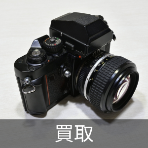 中古】平塚市の電子レンジを格安/激安/無料であげます・譲ります