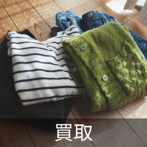 ⭐️NITORI⭐️パイプベッド シンクル 大阪市近郊配送無料 (関西