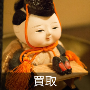 福岡県のZX ホンダ(バイク)の中古が安い！激安で譲ります・無料で