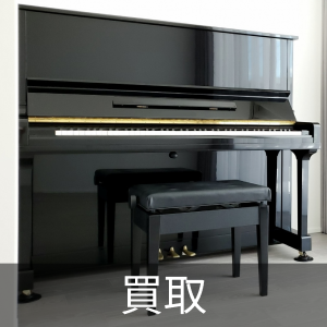 OOHIRO大広 ODIS デジタルパーマ 加温機 パーマロッド【フルセット