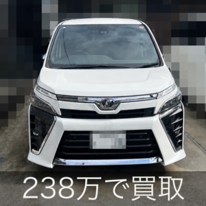エアサスコントローラーの中古が安い！激安で譲ります・無料であげます
