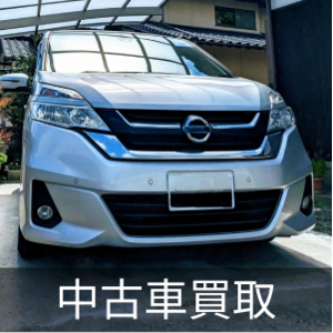 マニュアル車｜ムーヴ(ダイハツ)の中古車｜ジモティー