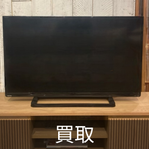 未使用品】IZUMI COSMO HU-80 80インチ 自立式スクリーン 業務用