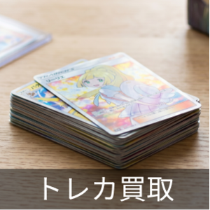 ROBEXの中古が安い！激安で譲ります・無料であげます｜ジモティー