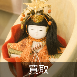 広島・広島県の中古あげます・譲ります掲示板《ネットのフリマ