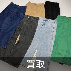 424ページ目)小田原市の中古品を格安/激安/無料であげます・譲ります