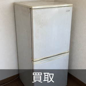 TRIA ジャンク (じんにむ) 本竜野の美容家電《脱毛、除毛》の中古
