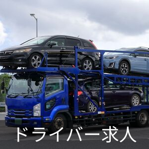 クランクカルチの中古が安い！激安で譲ります・無料であげます｜ジモティー