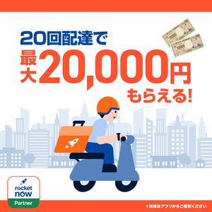 週刊少年マガジンの中古が安い！激安で譲ります・無料であげます