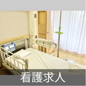 広島県の中古品を格安/激安/無料であげます・譲ります｜ジモティー