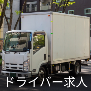 プラズマカーの中古が安い!激安で譲ります・無料であげます|ジモティー プラズマカーの中古が安い!激安で譲ります・無料であげます|ジモティー