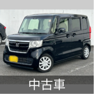 ホンダ フィットシャトル 1.5 15X Sパッケージ （ホライゾンターコイズ