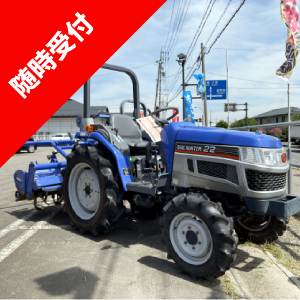 アマダナ 電動アシスト自転車(自転車)の中古が安い！激安で譲ります・無料であげます｜ジモティー