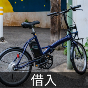 🤩🤩ピカピカ🌟ブリヂストンロングティーンDX27インチ (麦ちゃん) 細畑の自転車の中古あげます・譲ります｜ジモティーで不用品の処分