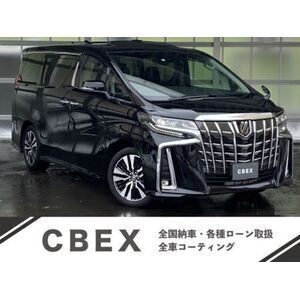 軽自動車と交換RG1貨物登録検4年9月現状 (清正の片鎌槍) 阿蘇のステップワゴンの中古車｜ジモティー