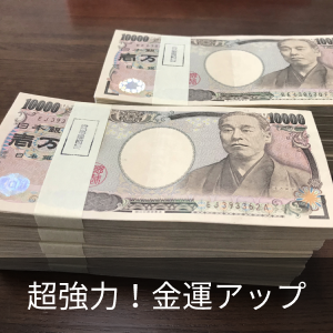 ラビットモアの中古が安い！激安で譲ります・無料であげます｜ジモティー