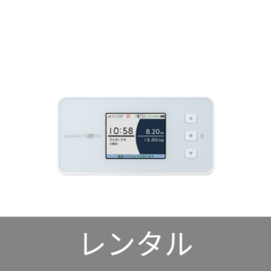 藤栄 ダイニングテーブル 家具の中古が安い！激安で譲ります・無料であげます｜ジモティー