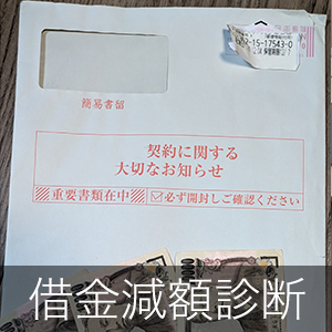 値下げしましたストロボライト中古55000～38000円動作確認