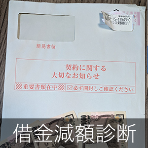 二重窓の中古が安い！激安で譲ります・無料であげます(3ページ目)｜ジモティー