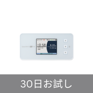 防音室 その他(楽器)の中古が安い！激安で譲ります・無料であげます｜ジモティー