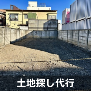 甲府市高畑１階テナント募集激安（何業でも可能） (かしの木) 甲府のレンタルオフィスの不動産・住宅情報・無料掲載の掲示板｜ジモティー