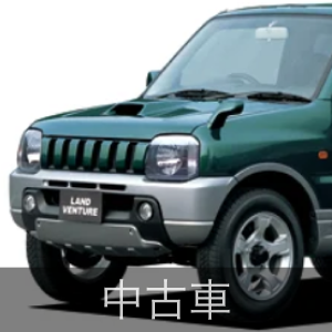 美車！😉総額１８万円😉H１８年😉L350S タントＬ😉シャンパンゴールド😉早い者勝ち (umvjapan) 北習志野のタントの中古車 ｜ジモティー