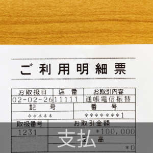 こたつヒーター 家電の中古が安い！激安で譲ります・無料であげます(3ページ目)｜ジモティー