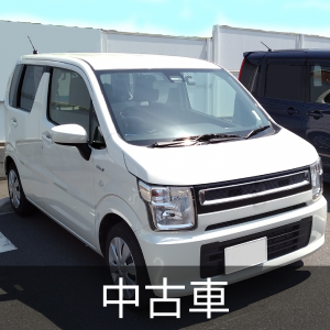 ワゴンR カーオーディオ(車のパーツ)の中古が安い！激安で譲ります・無料であげます(4ページ目)｜ジモティー