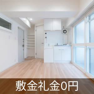 yogibo MAX うたう 直接手渡し希望