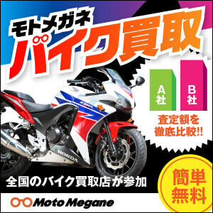 北海道のドリカム チケットの中古が安い！激安で譲ります・無料であげます｜ジモティー