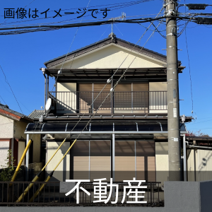 熊本・熊本県の中古あげます・譲ります掲示板《ネットのフリマ》｜ジモティー