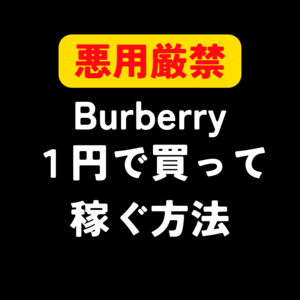 Nexus5の中古が安い！激安で譲ります・無料であげます｜ジモティー