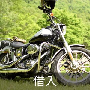 徳島県の原付バイクの中古が安い！激安で譲ります・無料であげます｜ジモティー