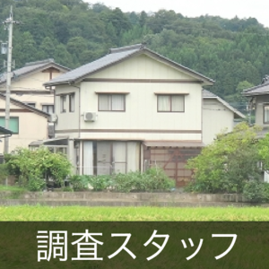 海外アーティスト☆BERTI×J.ロジエ 鞭打ちアンティークチェア