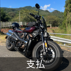 交換可能]TDR250 予備エンジン、パーツ付き 2サイクル (びーとる) 小牧のバイクの中古あげます・譲ります｜ジモティーで不用品の処分