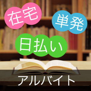 静岡県の全自動麻雀卓の中古が安い！激安で譲ります・無料であげます｜ジモティー