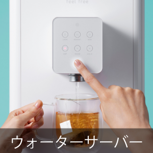 穀物乾燥機 その他の中古が安い！激安で譲ります・無料であげます(2ページ目)｜ジモティー