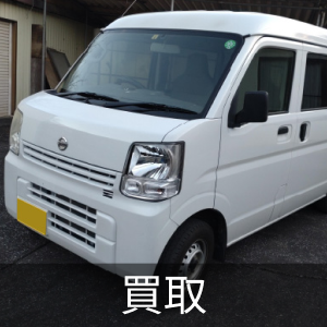 お値下げ致しました☆キッチンカー販売***ミラウォークスルーバン*** (Foodtruck) 大阪のミラの中古車｜ジモティー