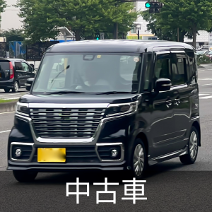 ホンダ ディオの中古が安い！激安で譲ります・無料であげます｜ジモティー