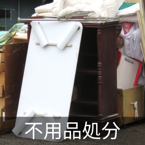 美品IKEA BERGIG ベリグ ブックディスプレイ 収納付き, ホワイト定価 