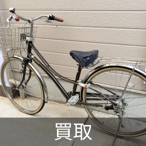 中古】中野区の自転車を格安/激安/無料であげます・譲ります｜ジモティー