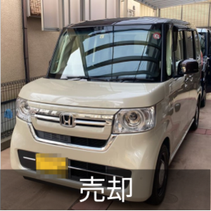 L150s ムーブカスタム 車検1年以上 格安 - その他