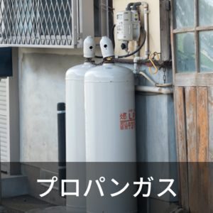 茶碗の中古が安い！激安で譲ります・無料であげます(59ページ目 