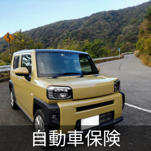 ☆車検付アルテッツァジータ☆好調です^_^エアコンよく効きます